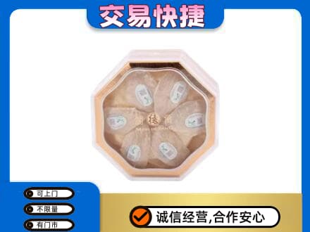 平鲁区高价回收燕窝每克价格